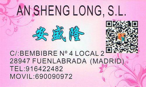 An Sheng Long