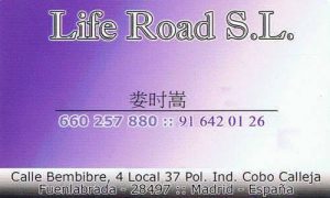 Life Road